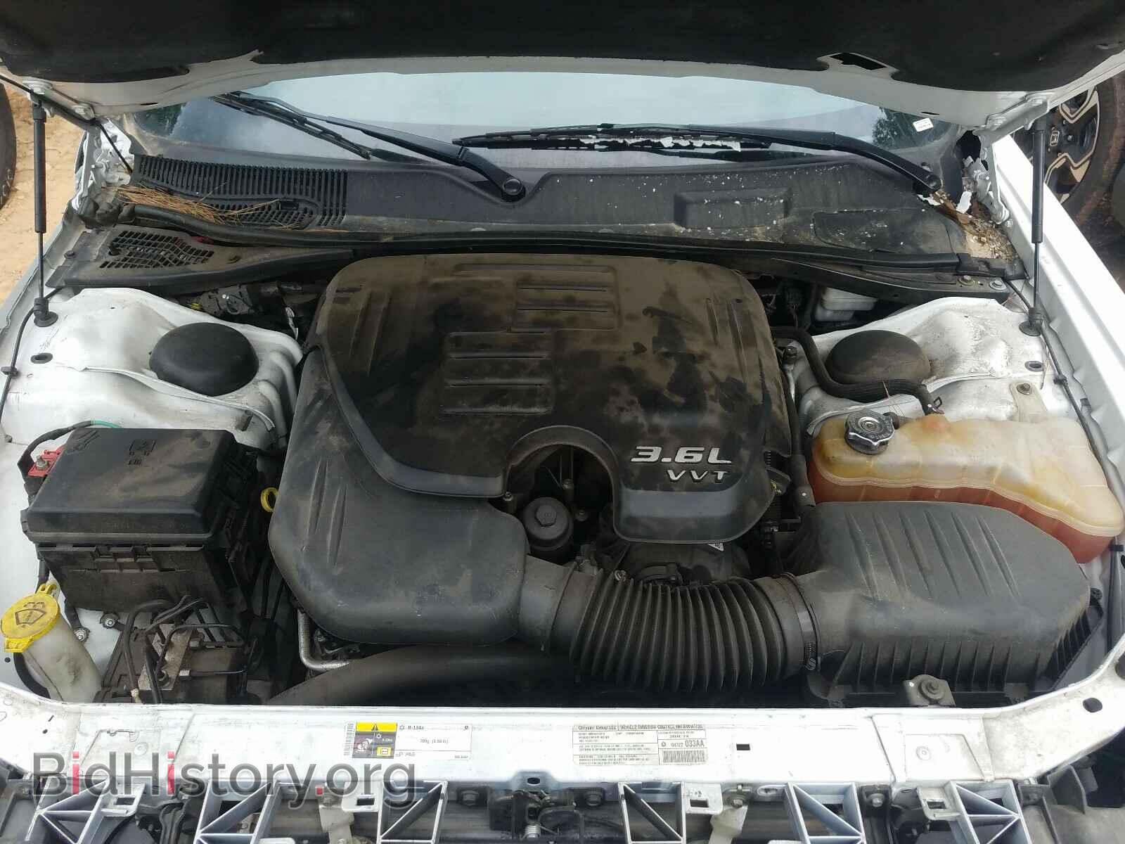2013 DODGE CHALLENGER - VIN: 2C3CDYAG6DH569534 - Photo 7