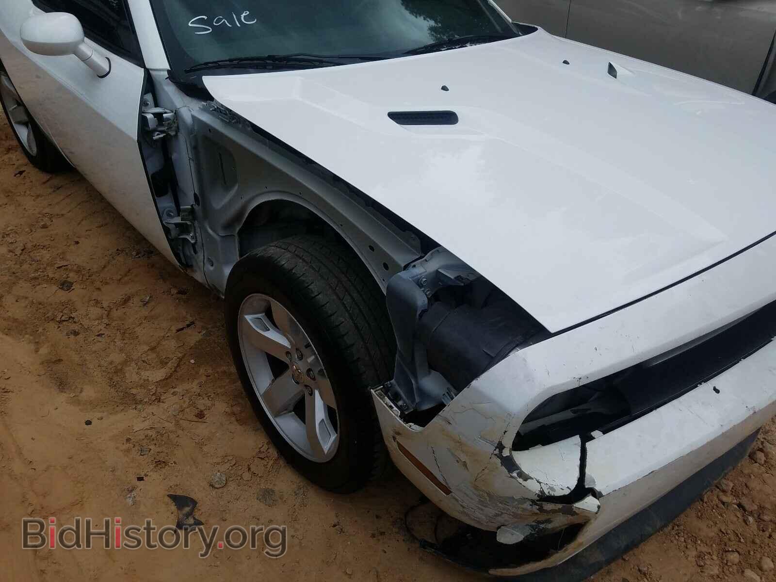 2013 DODGE CHALLENGER - VIN: 2C3CDYAG6DH569534 - Photo 9