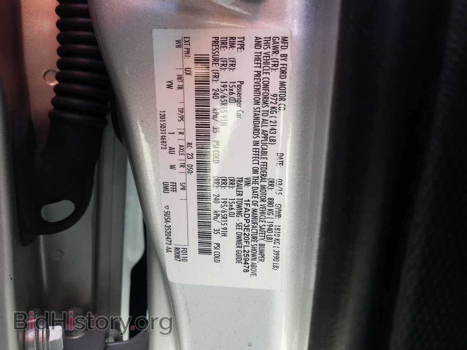 2015 FORD FOCUS - VIN: 1FADP3E20FL259478 - Photo 10