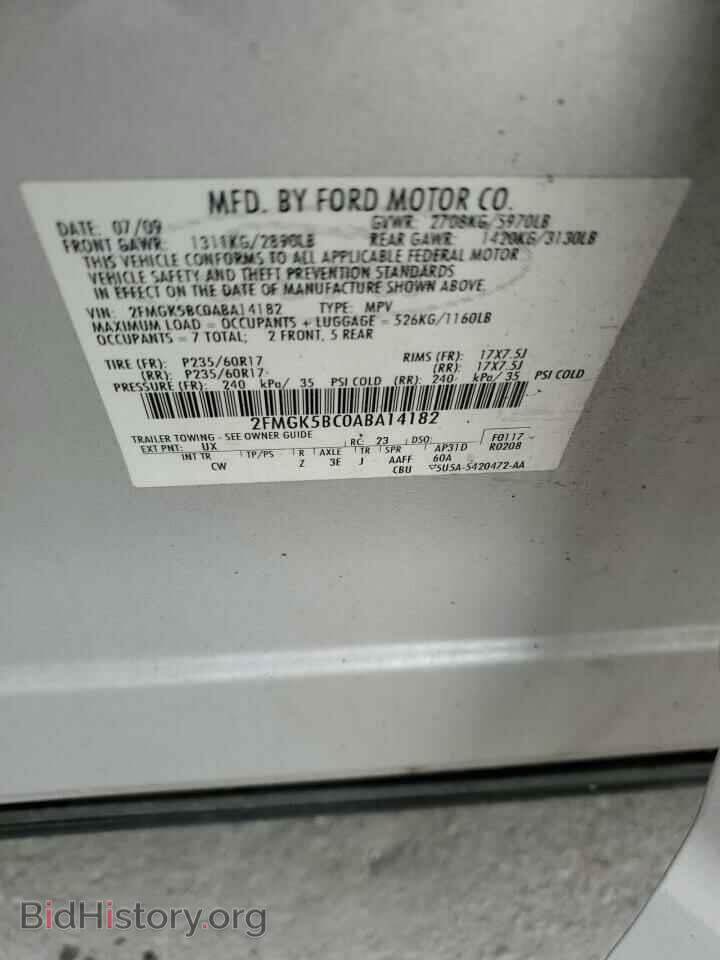 2010 FORD FLEX - VIN: 2FMGK5BC0ABA14182 - Photo 13
