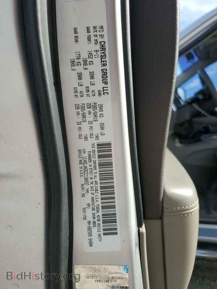 2012 DODGE DURANGO - VIN: 1C4RDJAG5CC130937 - Фото 14