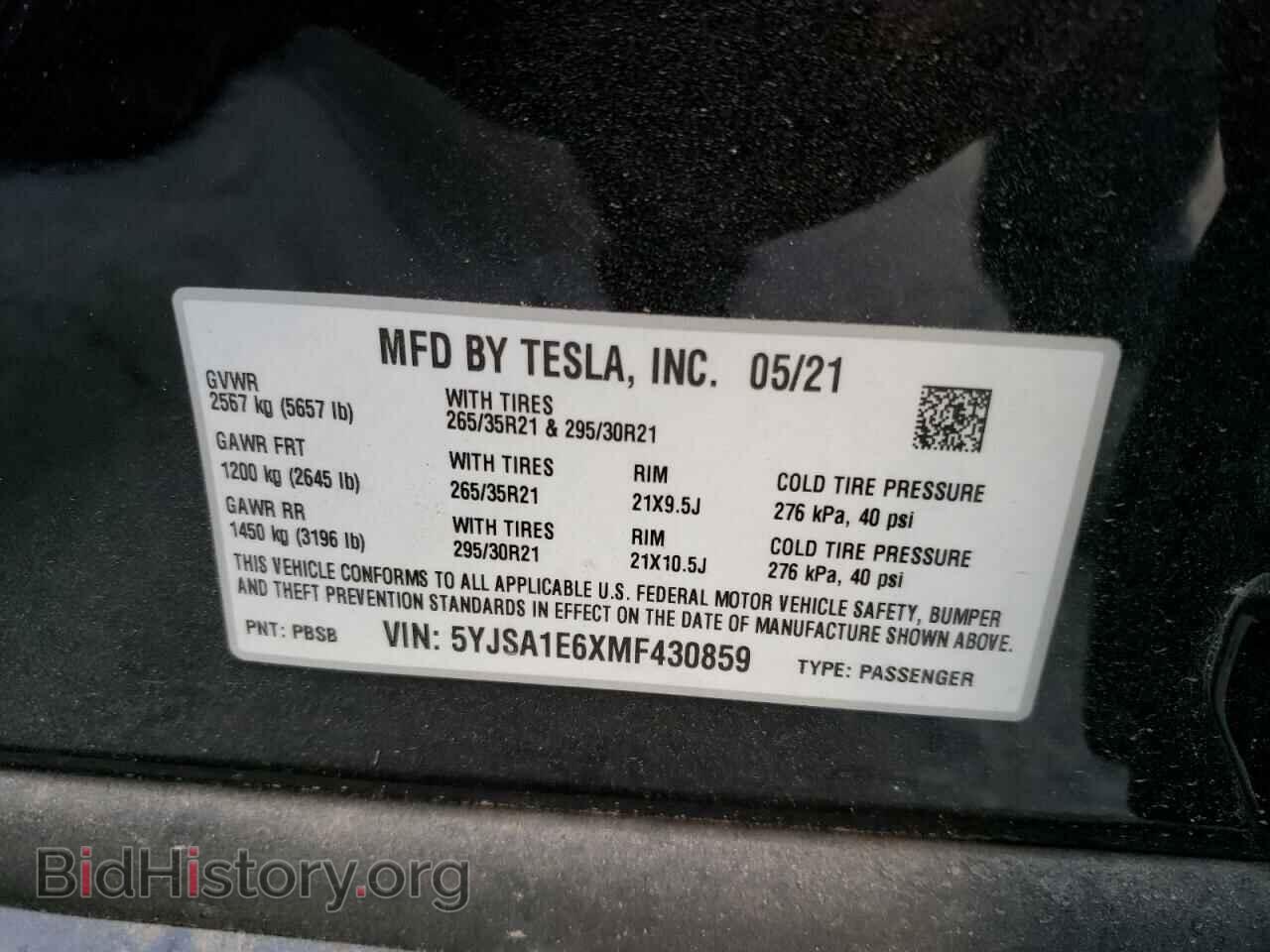 2021 TESLA MODEL S - VIN: 5YJSA1E6XMF430859 - Фото 13
