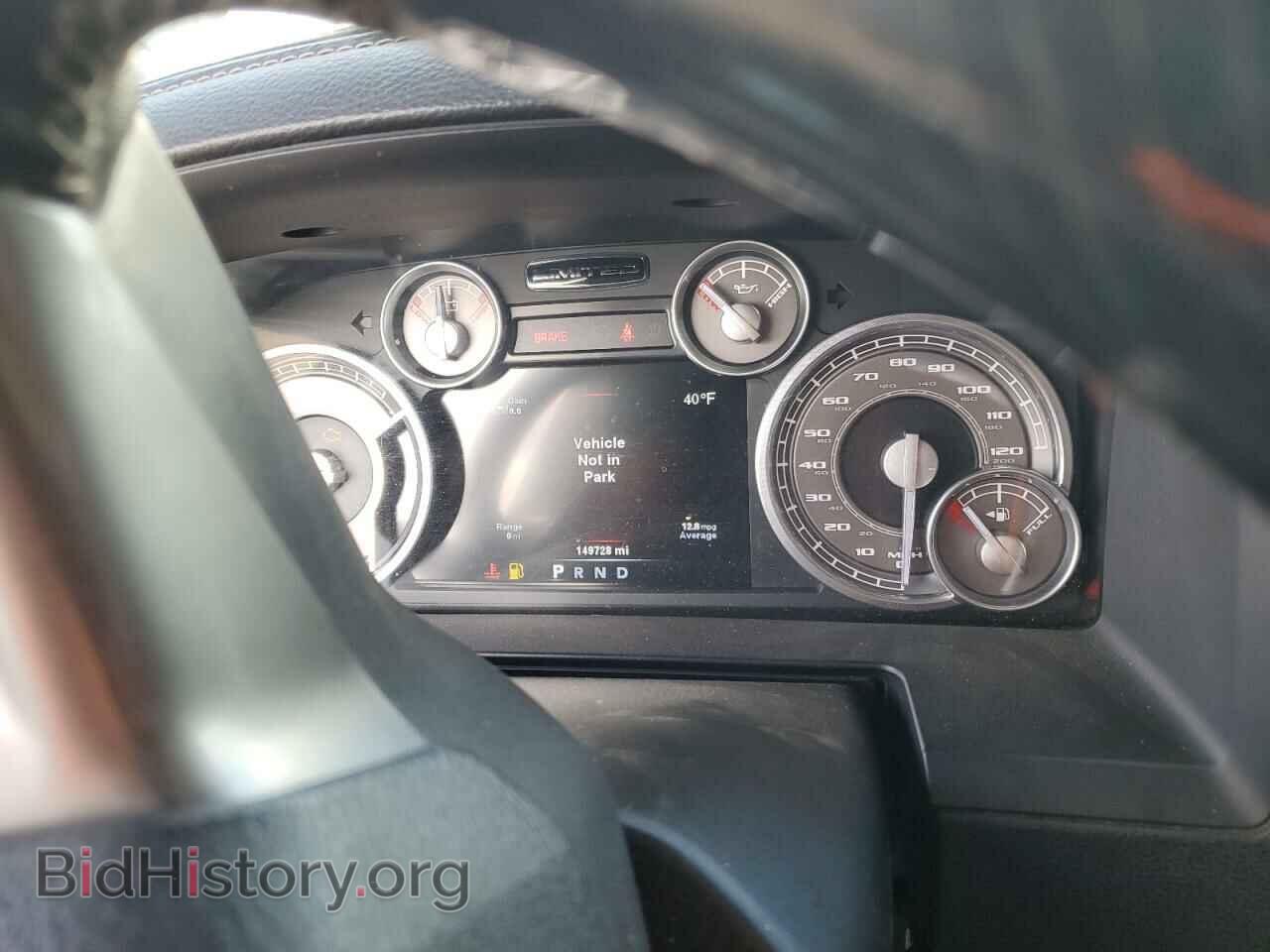2014 RAM 1500 - VIN: 1C6RR7WT4ES142894 - Фото 9