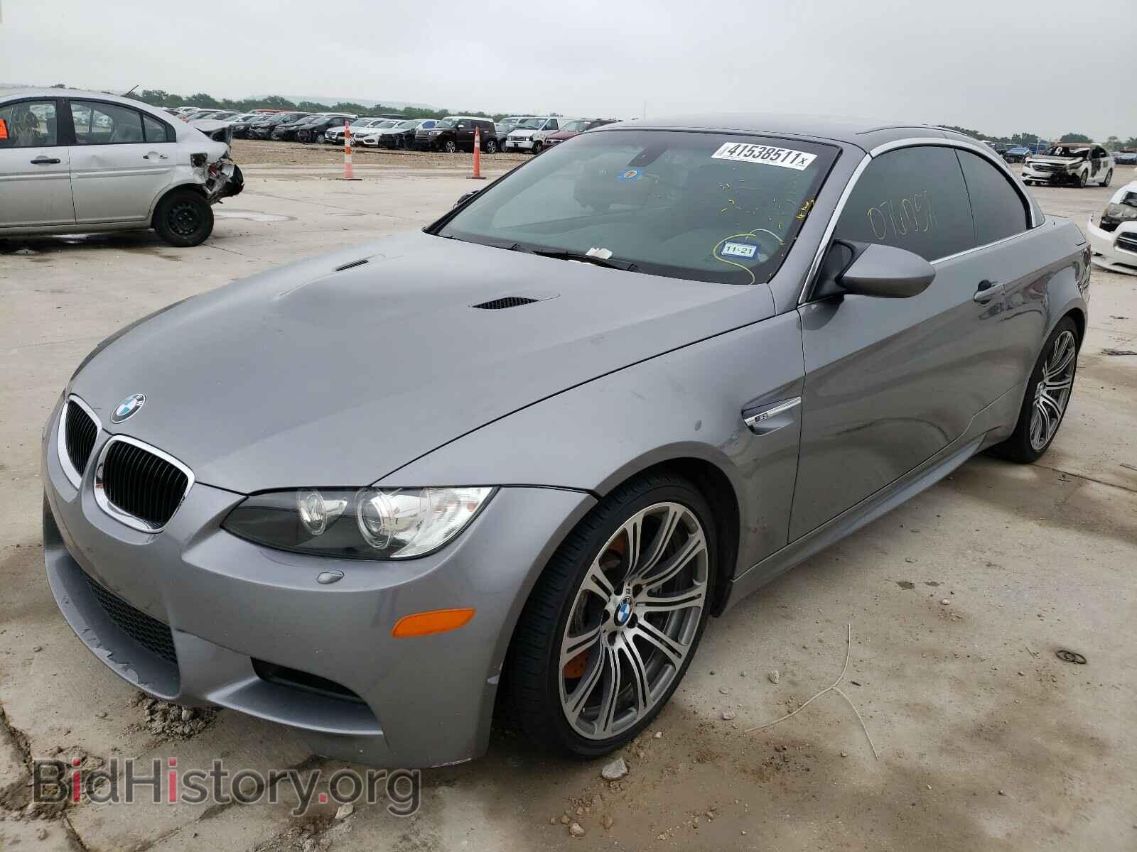 2012 BMW M3 - VIN: WBSDX9C57CE784847 - Photo 2