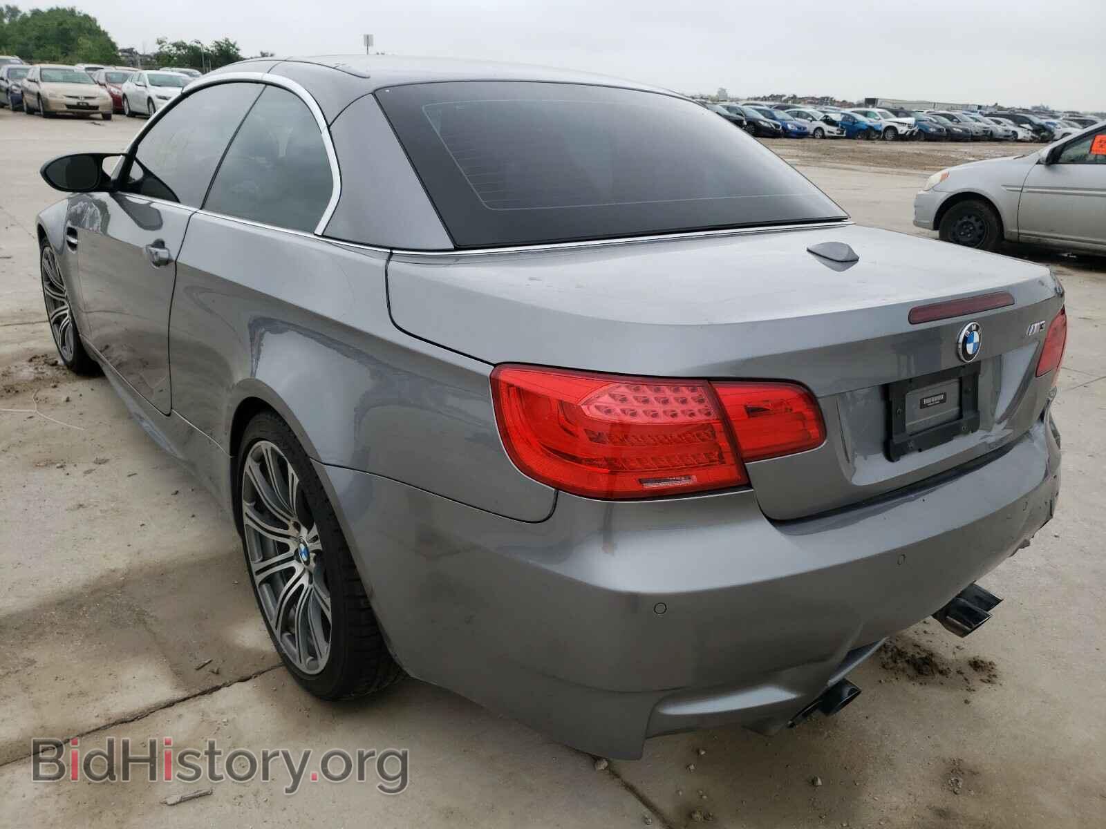 2012 BMW M3 - VIN: WBSDX9C57CE784847 - Photo 3