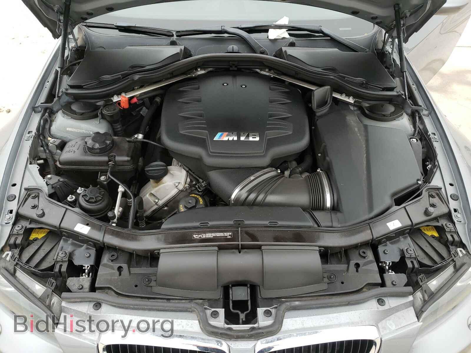2012 BMW M3 - VIN: WBSDX9C57CE784847 - Photo 7