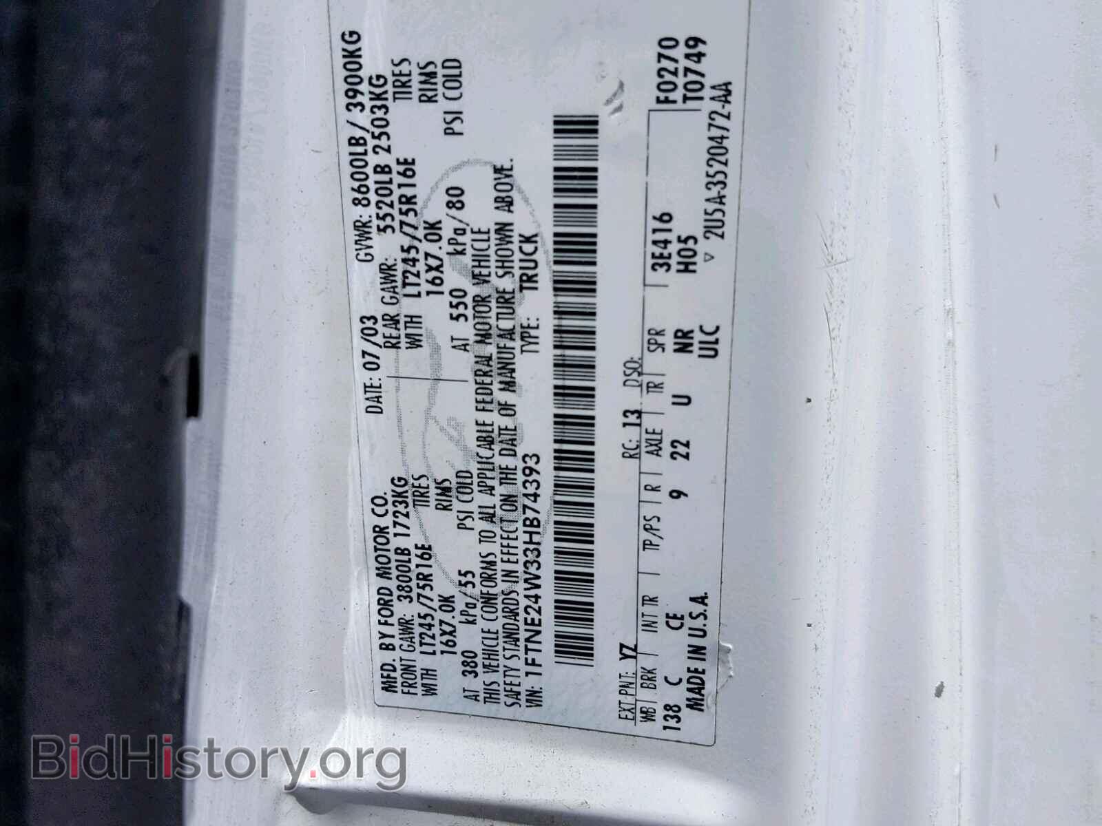 2003 FORD ECONOLINE - VIN: 1FTNE24W33HB74393 - Photo 10