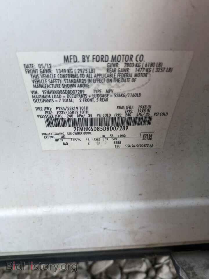 2013 FORD FLEX - VIN: 2FMHK6D85DBD07289 - Photo 13