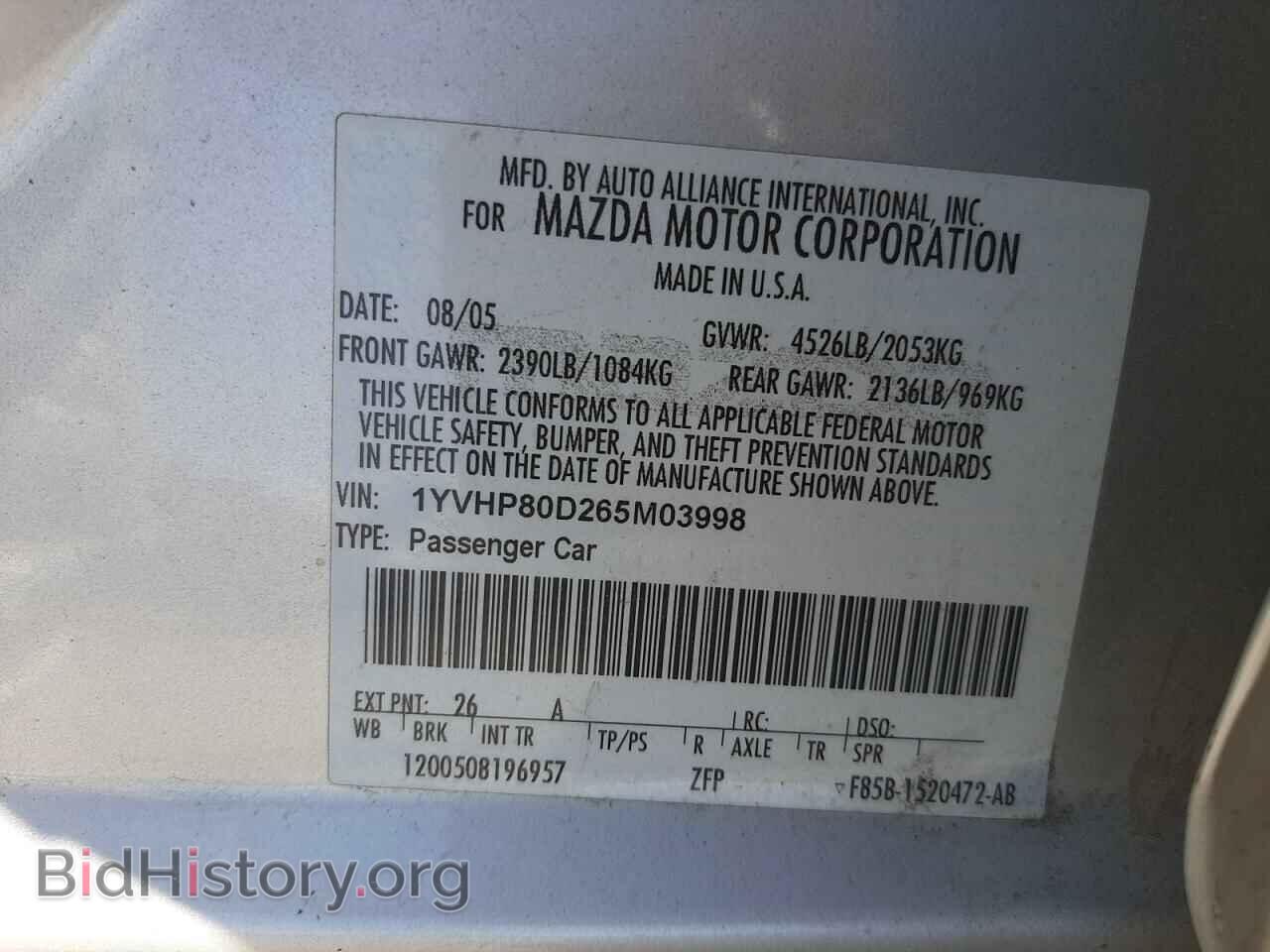 2006 MAZDA 6 - VIN: 1YVHP80D265M03998 - Фото 10