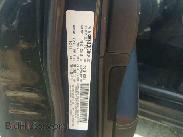 2014 JEEP CHEROKEE - VIN: 1C4RJFDJ8EC261912 - Фото 10
