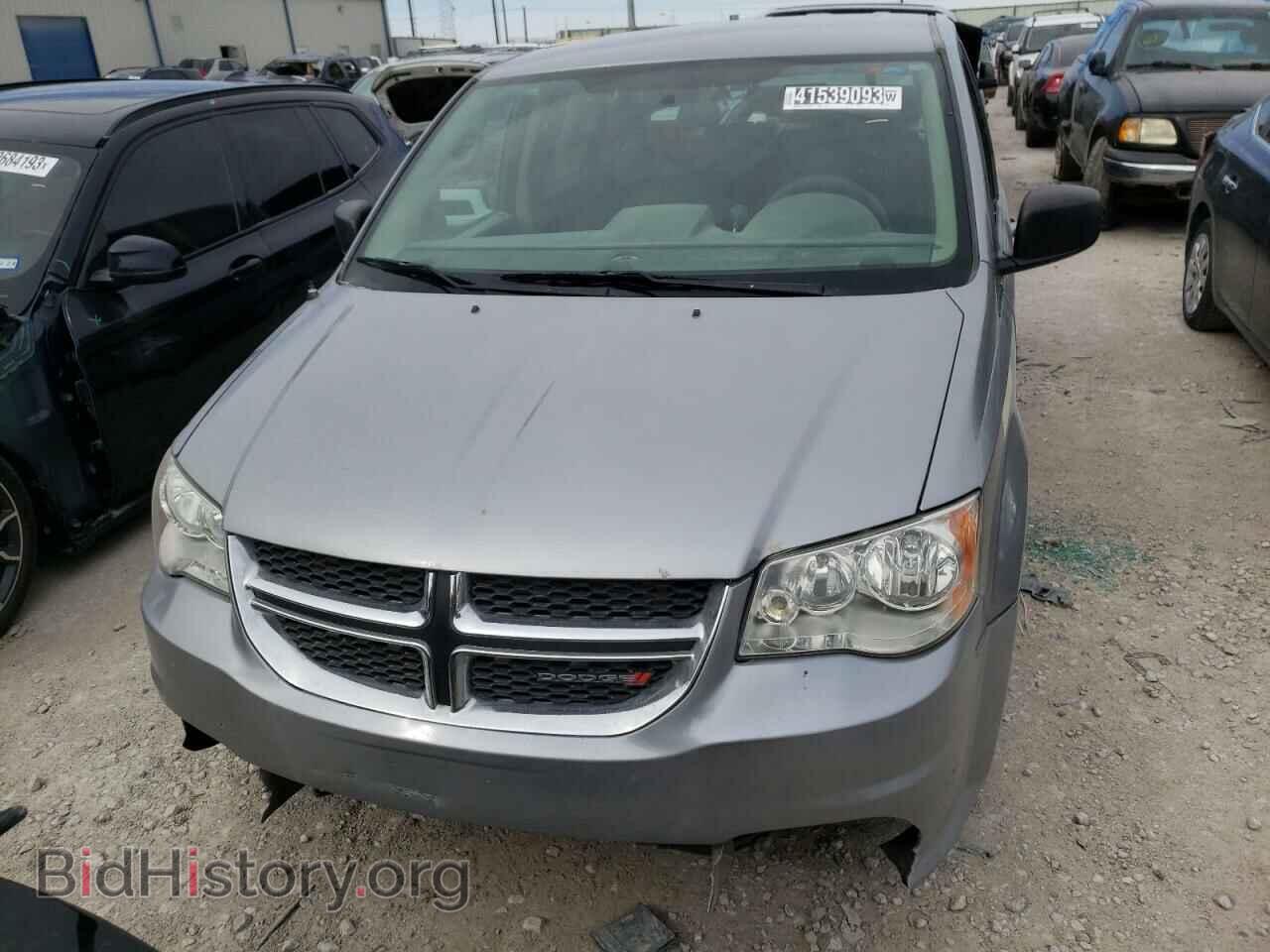 2017 DODGE CARAVAN - VIN: 2C4RDGBG5HR856331 - Фото 5