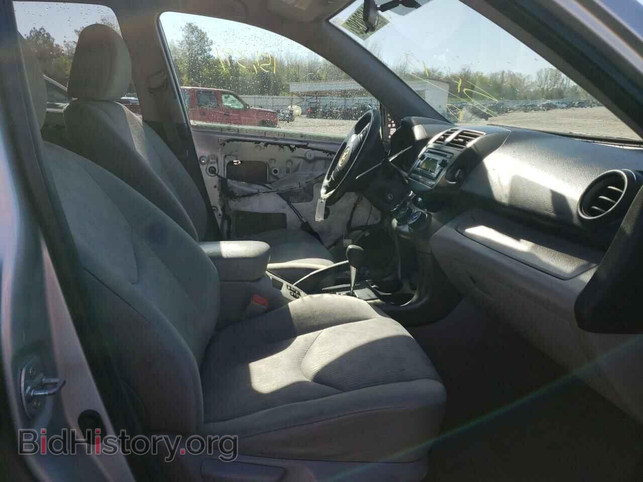 2012 TOYOTA RAV4 - VIN: 2T3BF4DV8CW203500 - Фото 5