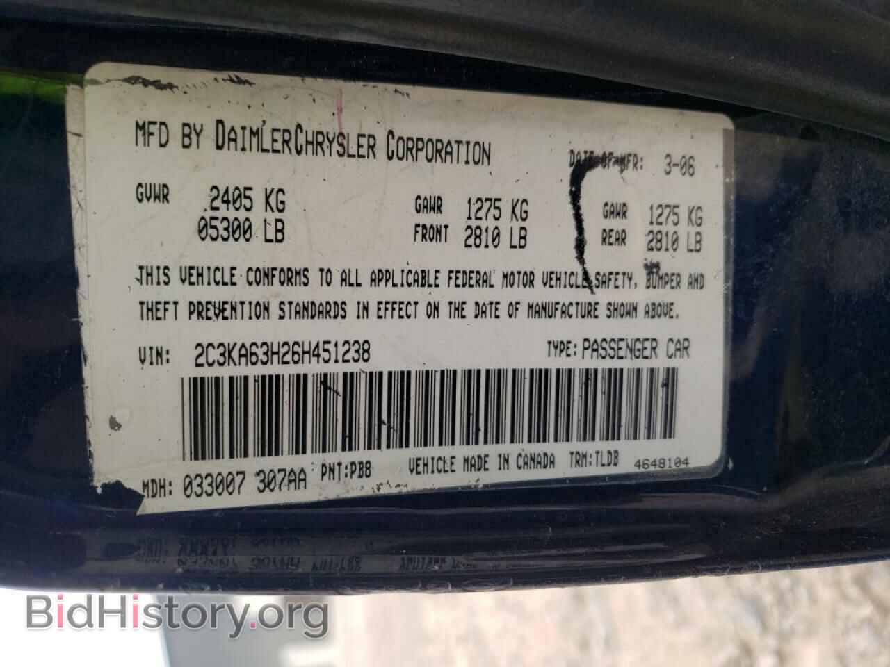 2006 CHRYSLER 300 - VIN: 2C3KA63H26H451238 - Фото 10