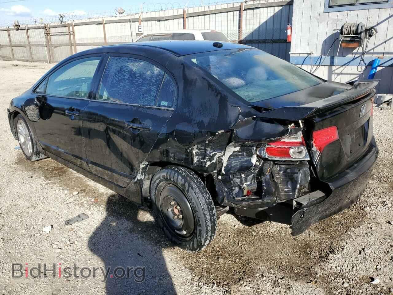 2008 HONDA CIVIC - VIN: 2HGFA55588H706537 - Фото 2