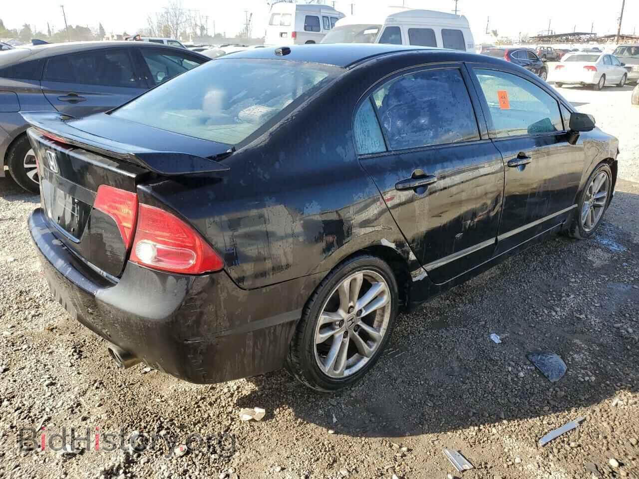 2008 HONDA CIVIC - VIN: 2HGFA55588H706537 - Фото 3