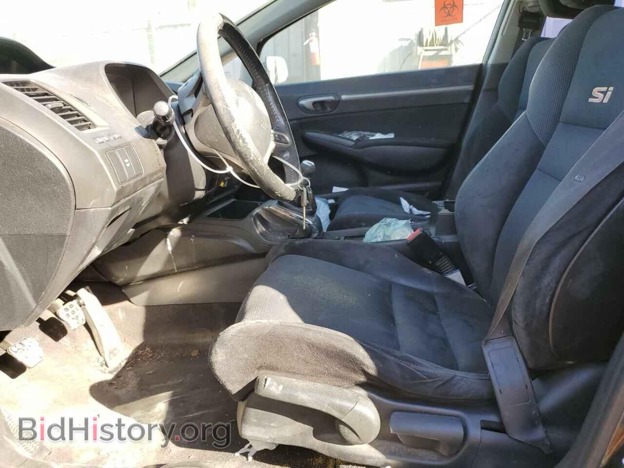 2008 HONDA CIVIC - VIN: 2HGFA55588H706537 - Фото 7