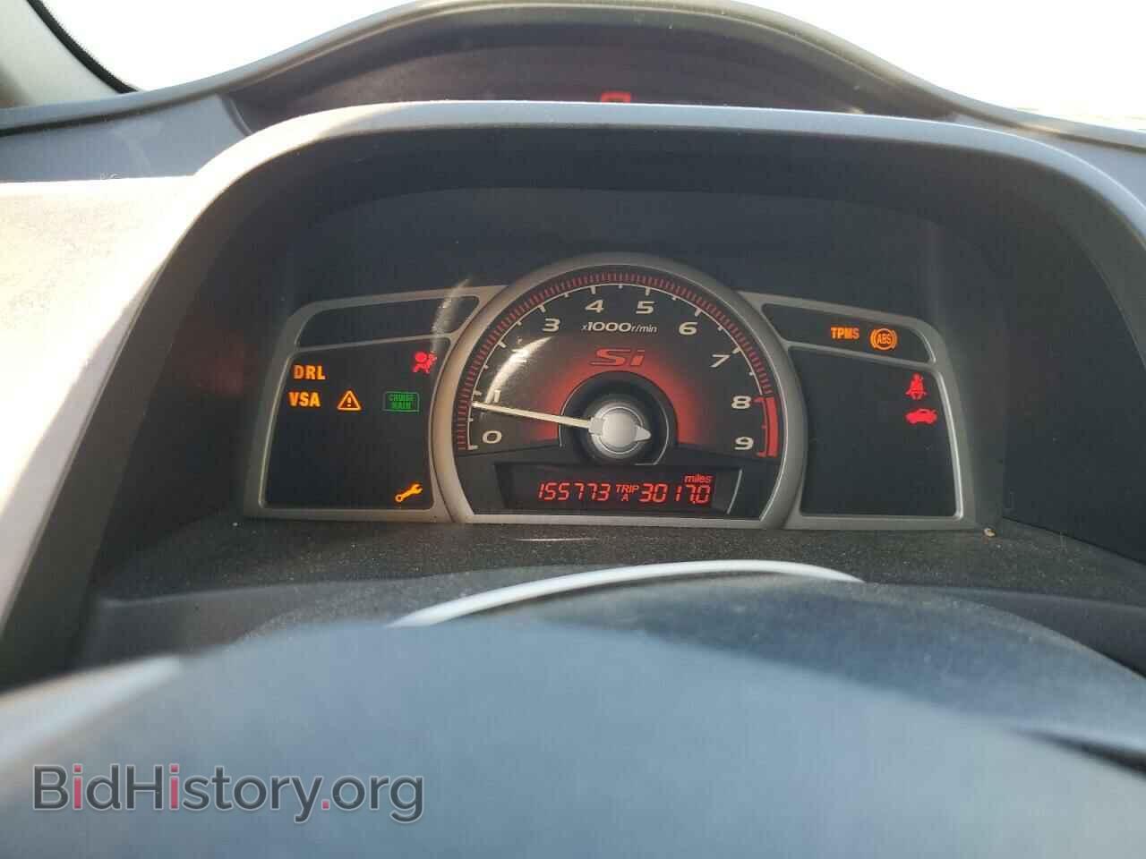 2008 HONDA CIVIC - VIN: 2HGFA55588H706537 - Фото 9