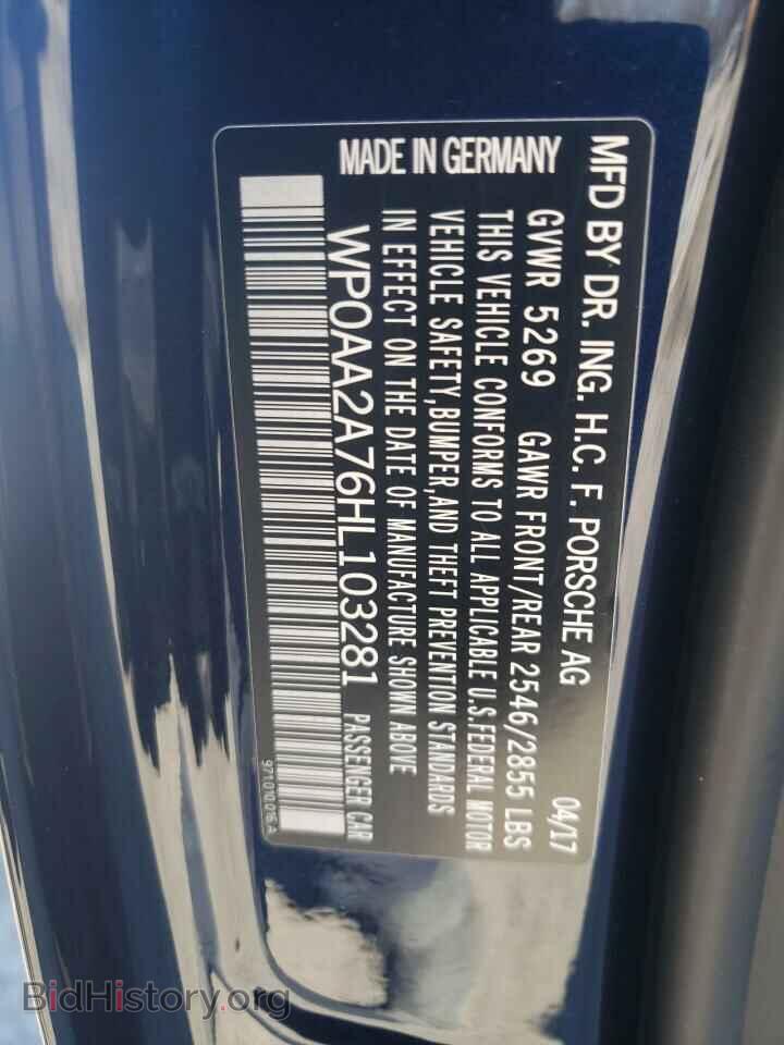 2017 PORSCHE PANAMERA - VIN: WP0AA2A76HL103281 - Фото 13