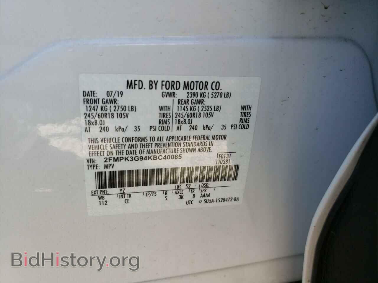 2019 FORD EDGE - VIN: 2FMPK3G94KBC40065 - Фото 10