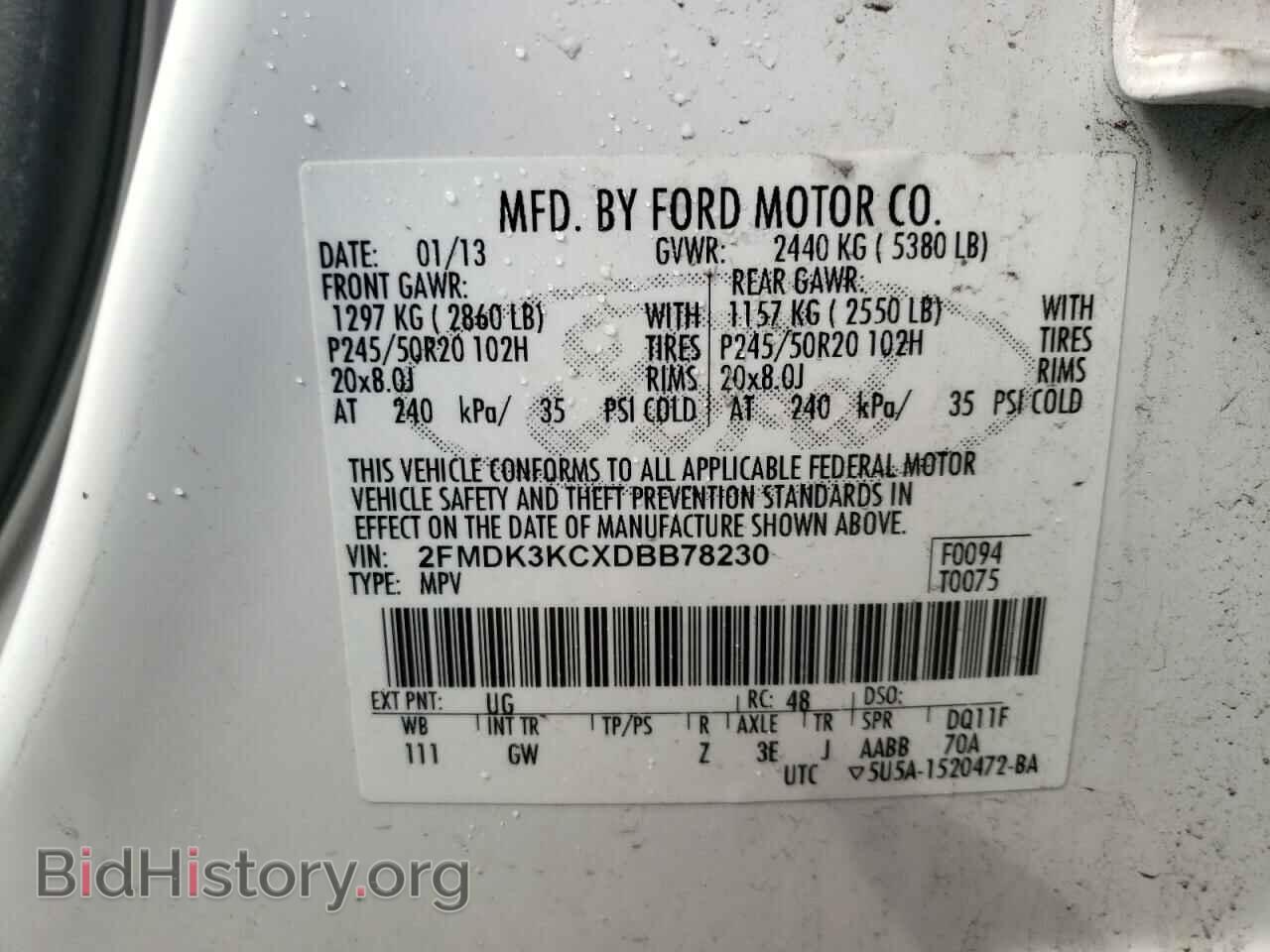 2013 FORD EDGE - VIN: 2FMDK3KCXDBB78230 - Фото 10