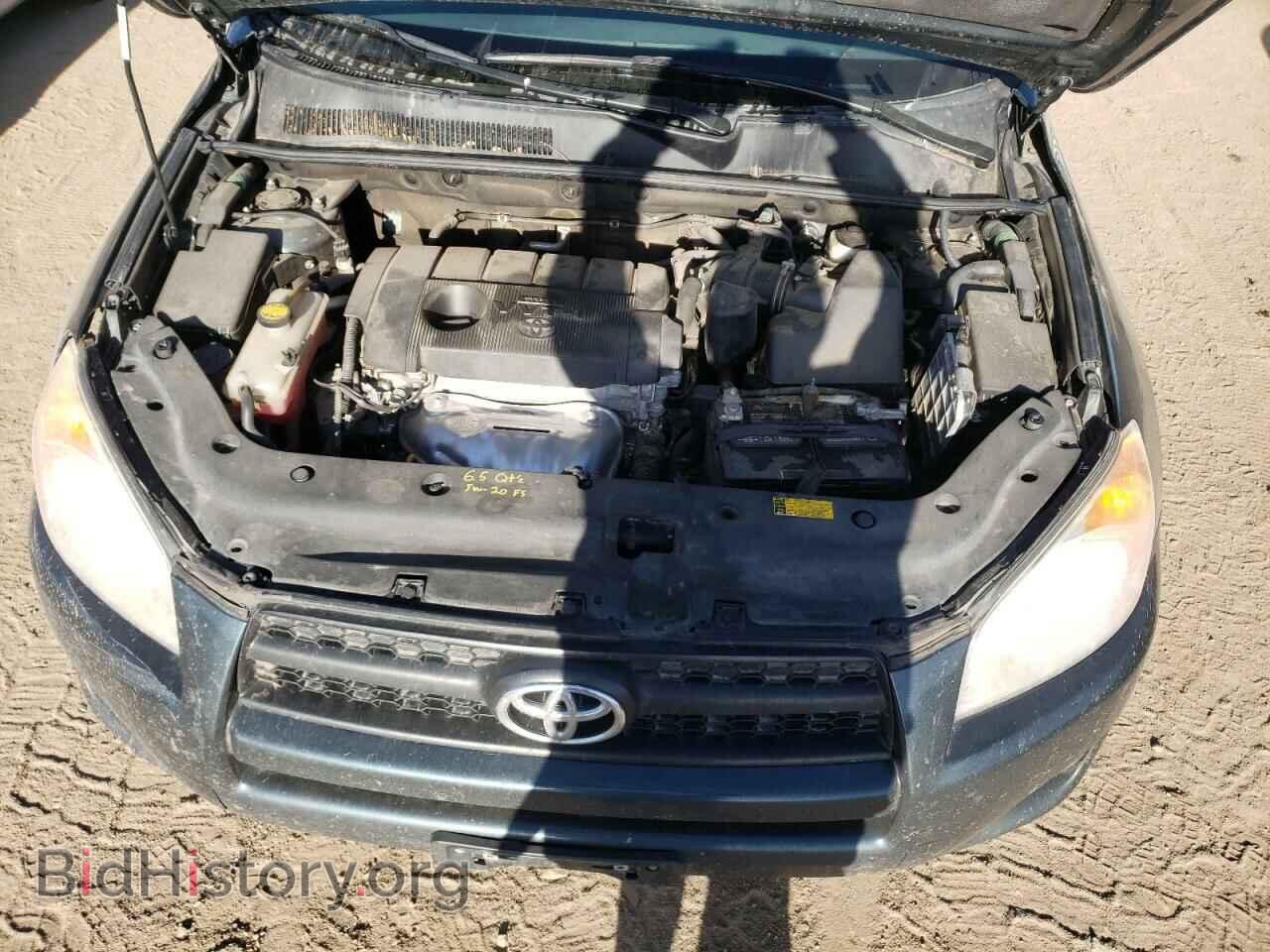 2012 TOYOTA RAV4 - VIN: 2T3BF4DV5CW269650 - Фото 7