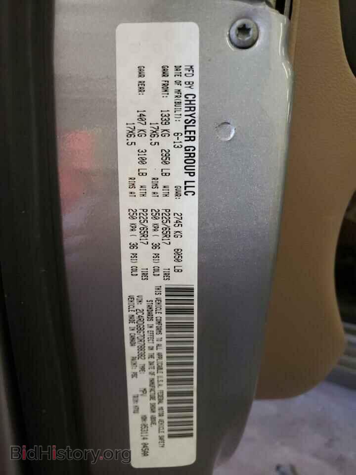 2013 DODGE CARAVAN - VIN: 2C4RDGBG7DR788382 - Фото 13