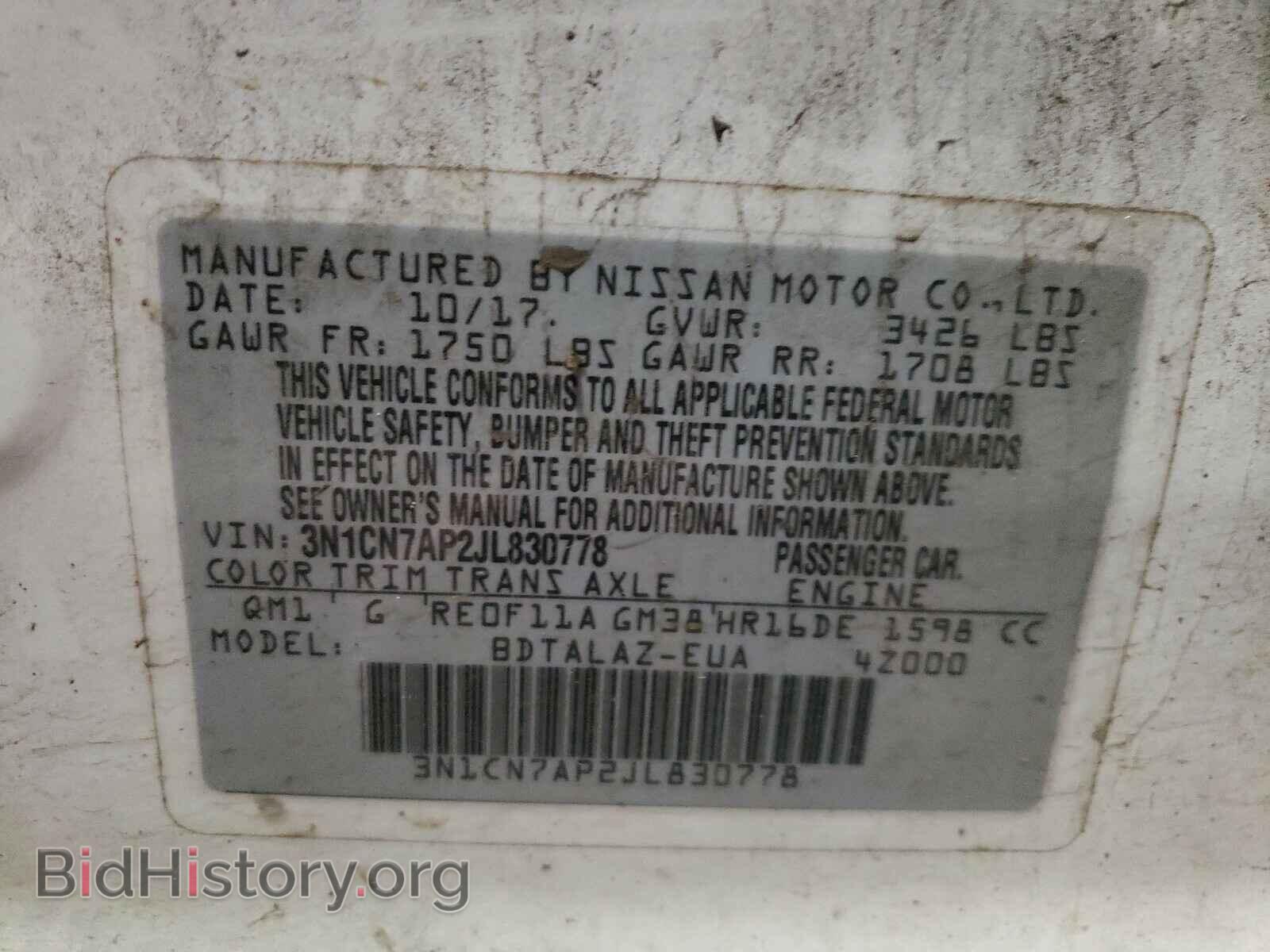 2018 NISSAN VERSA - VIN: 3N1CN7AP2JL830778 - Фото 10