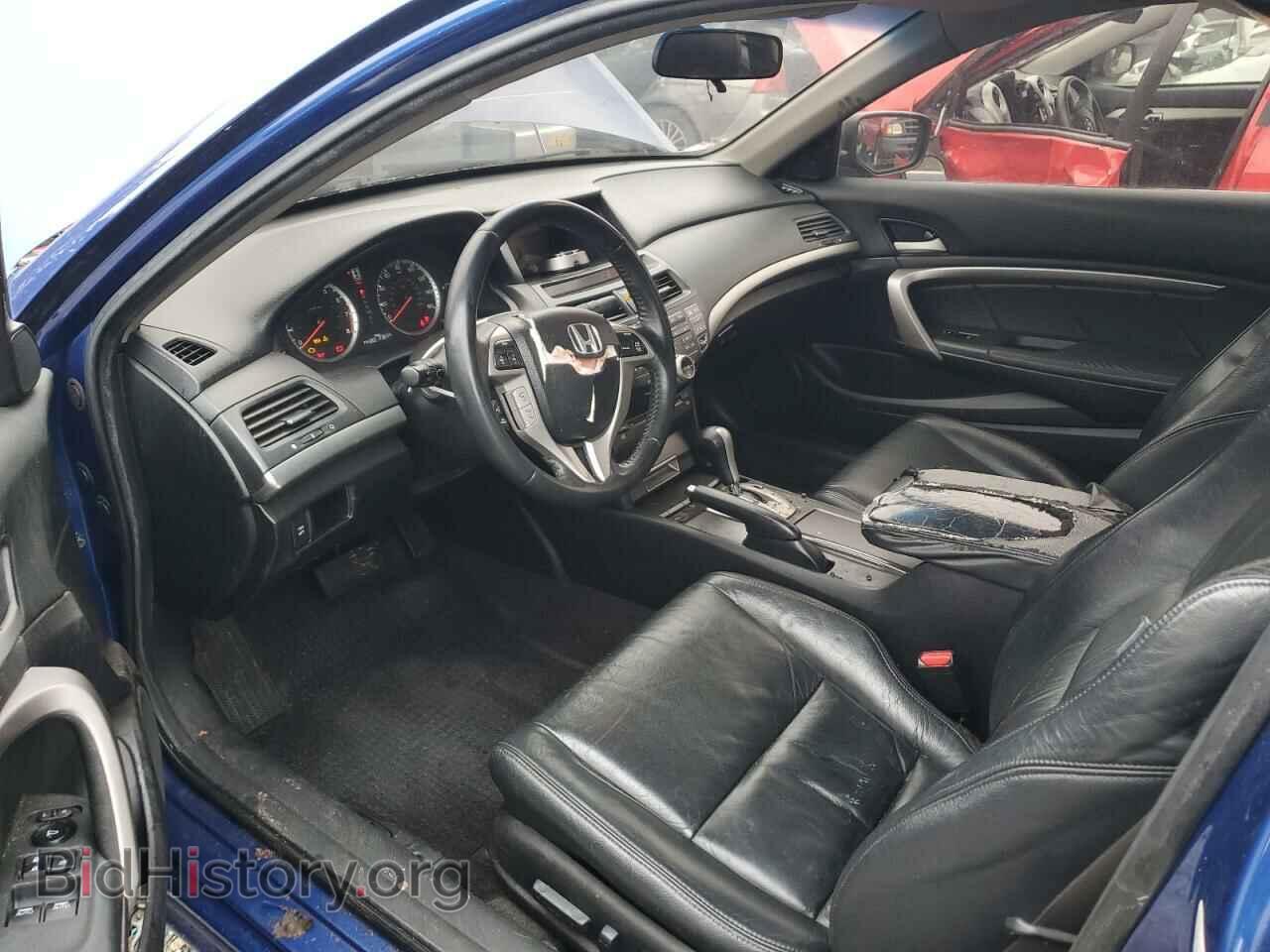 2009 HONDA ACCORD - VIN: 1HGCS22869A005539 - Фото 8