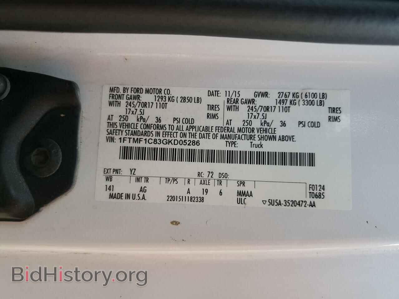 2016 FORD All Models - VIN: 1FTMF1C83GKD05286 - Photo 13