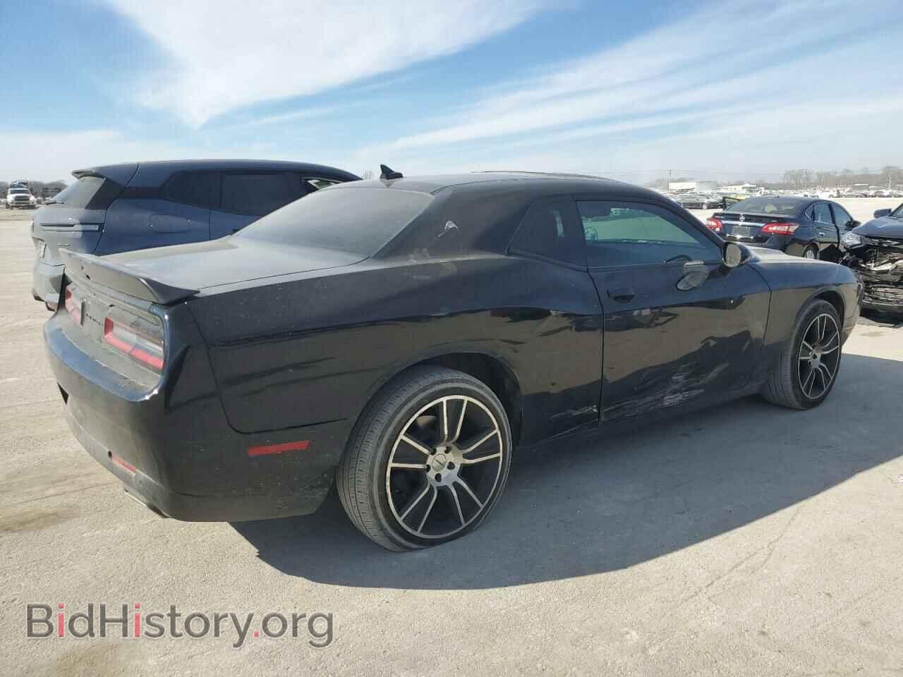 2020 DODGE CHALLENGER - VIN: 2C3CDZAG3LH110272 - Photo 3