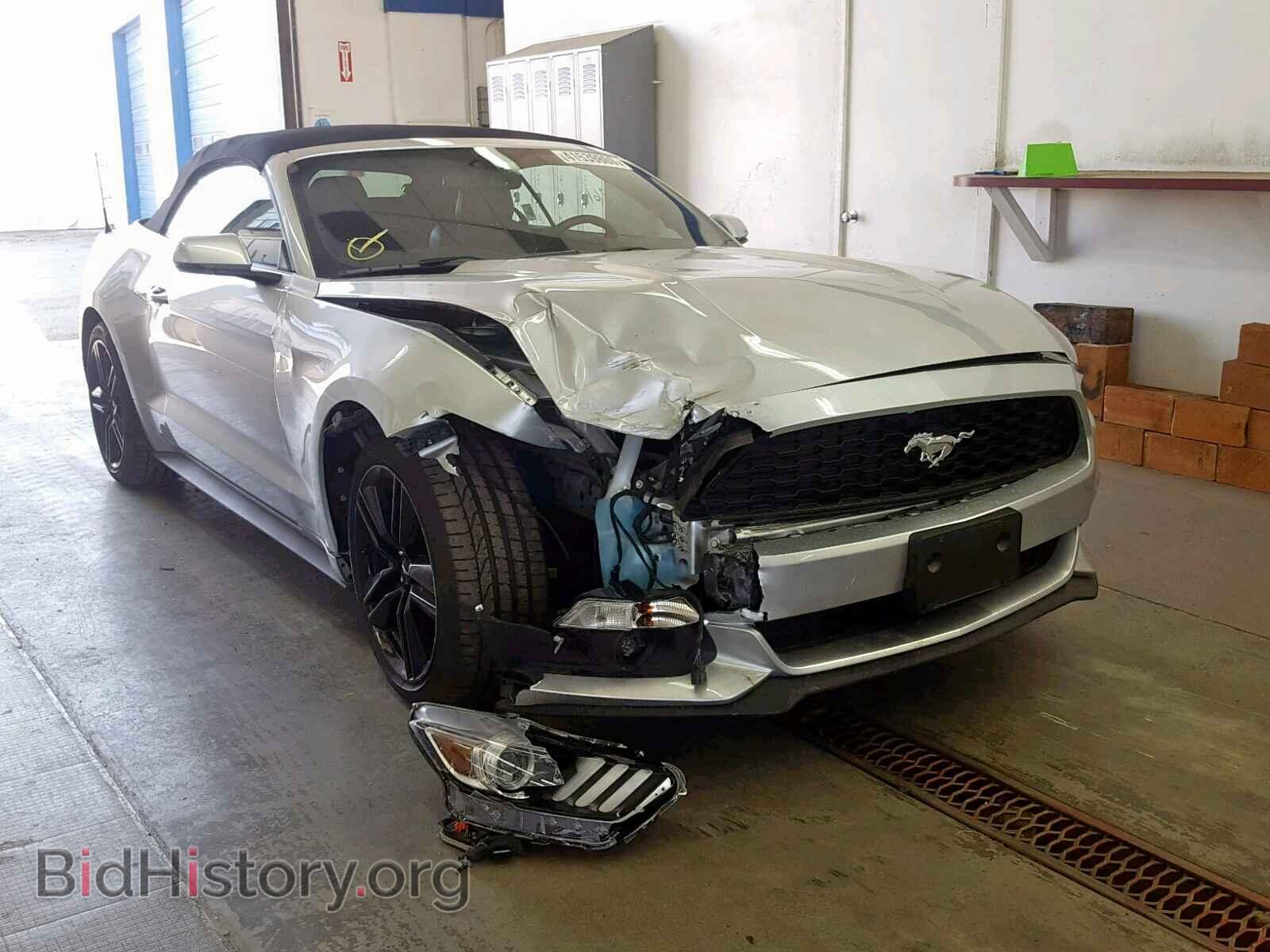 Фотография 1FATP8UH9F5425581 - FORD MUSTANG 2015
