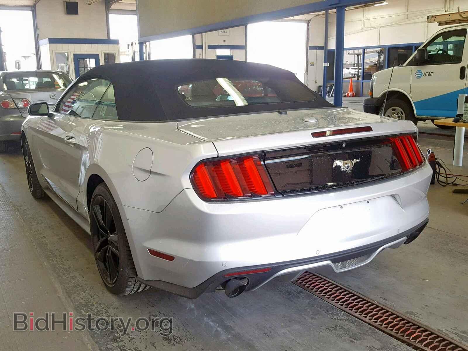 2015 FORD MUSTANG - VIN: 1FATP8UH9F5425581 - Фото 3