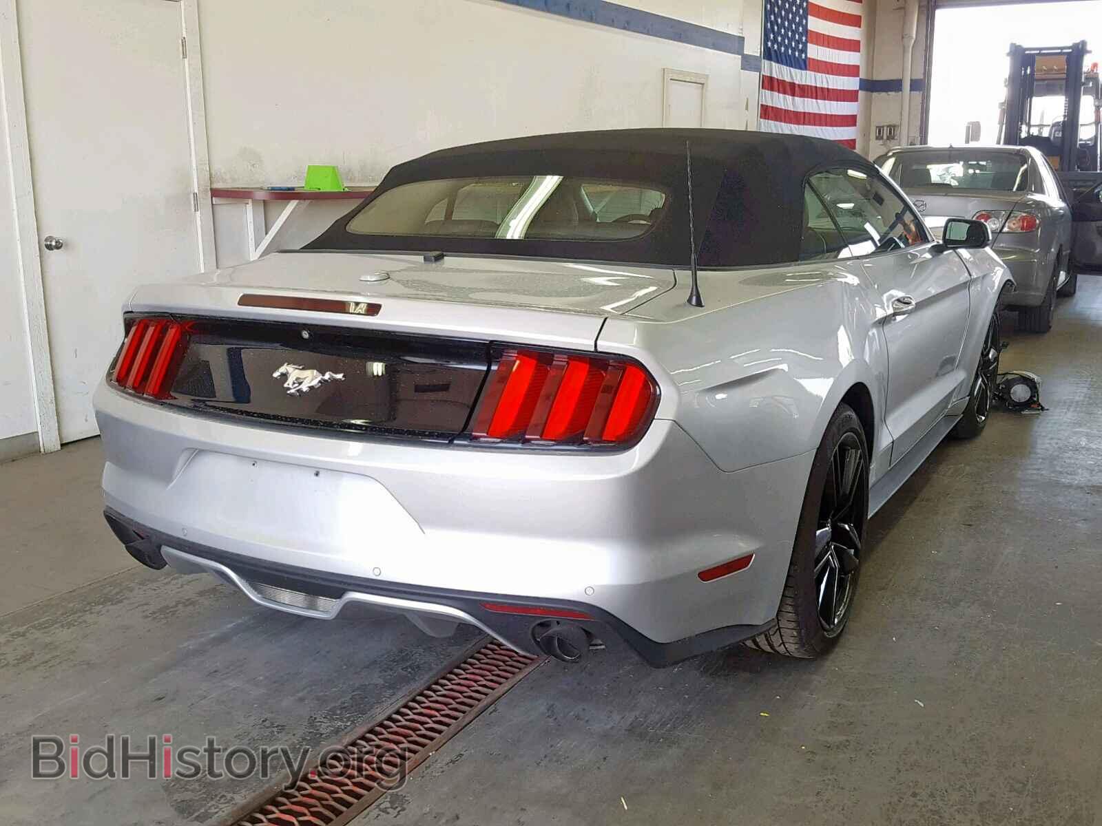 2015 FORD MUSTANG - VIN: 1FATP8UH9F5425581 - Фото 4