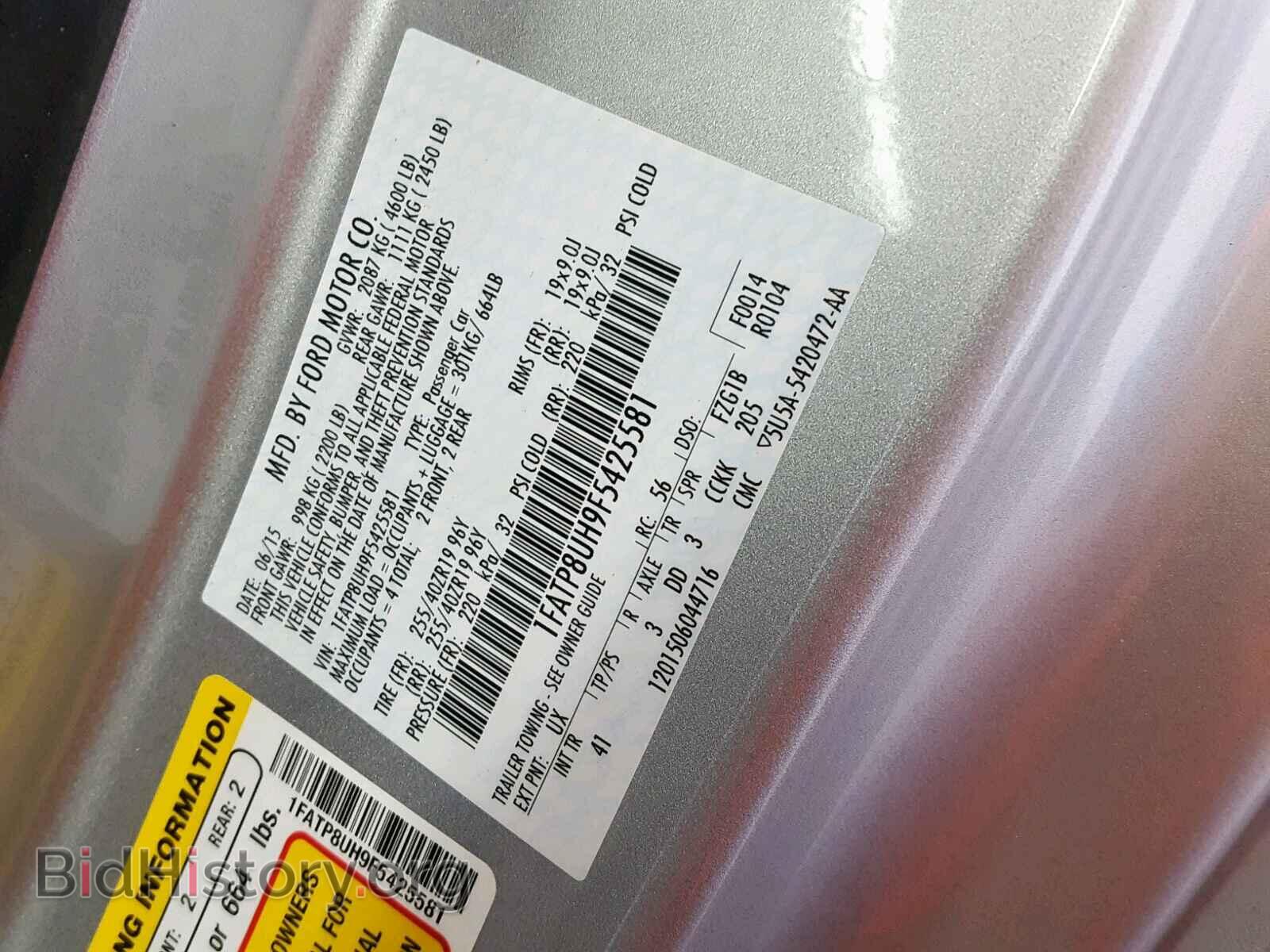 2015 FORD MUSTANG - VIN: 1FATP8UH9F5425581 - Фото 10