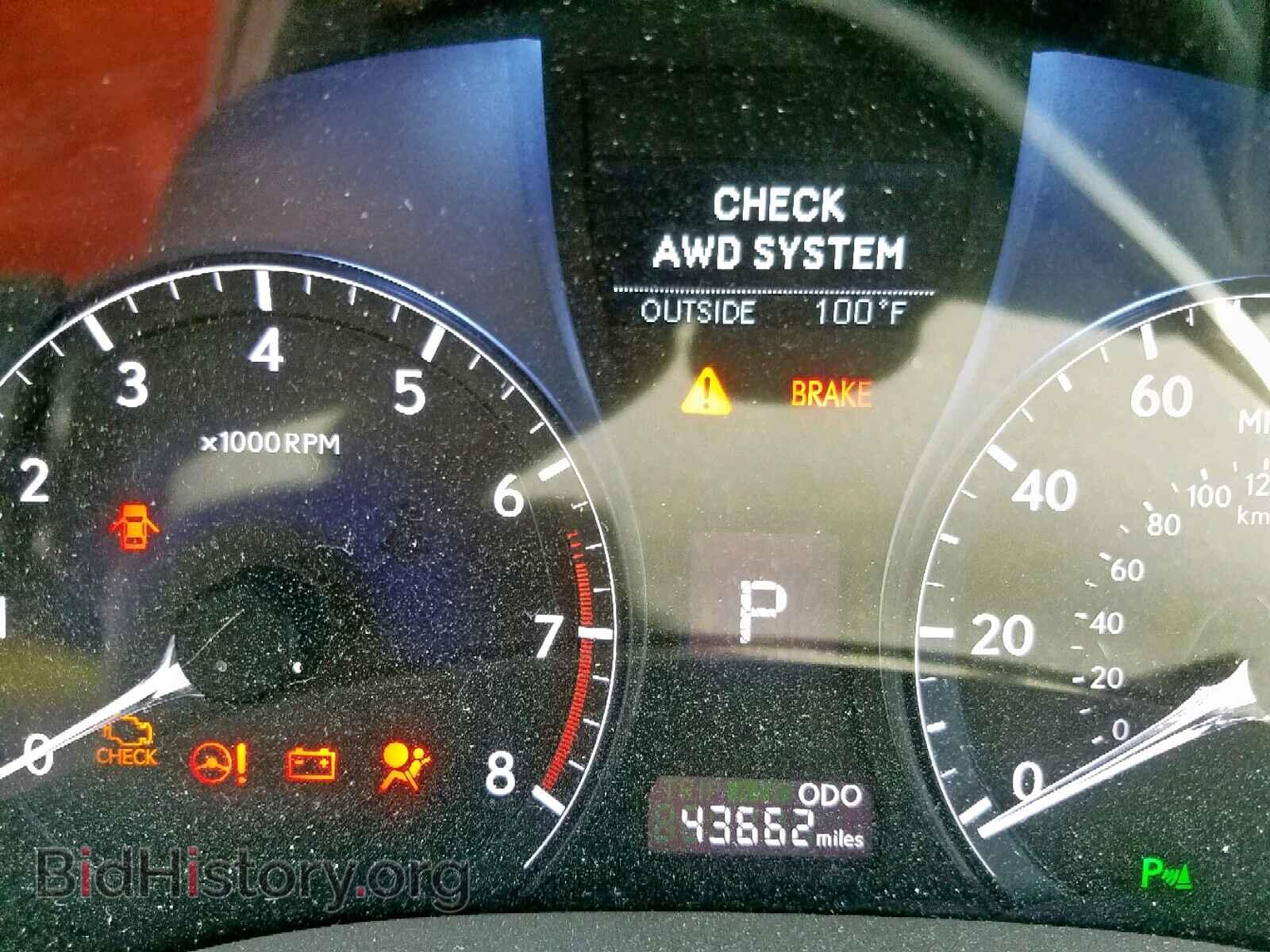 2013 LEXUS RX 350 - VIN: 2T2BK1BAXDC199032 - Фото 8