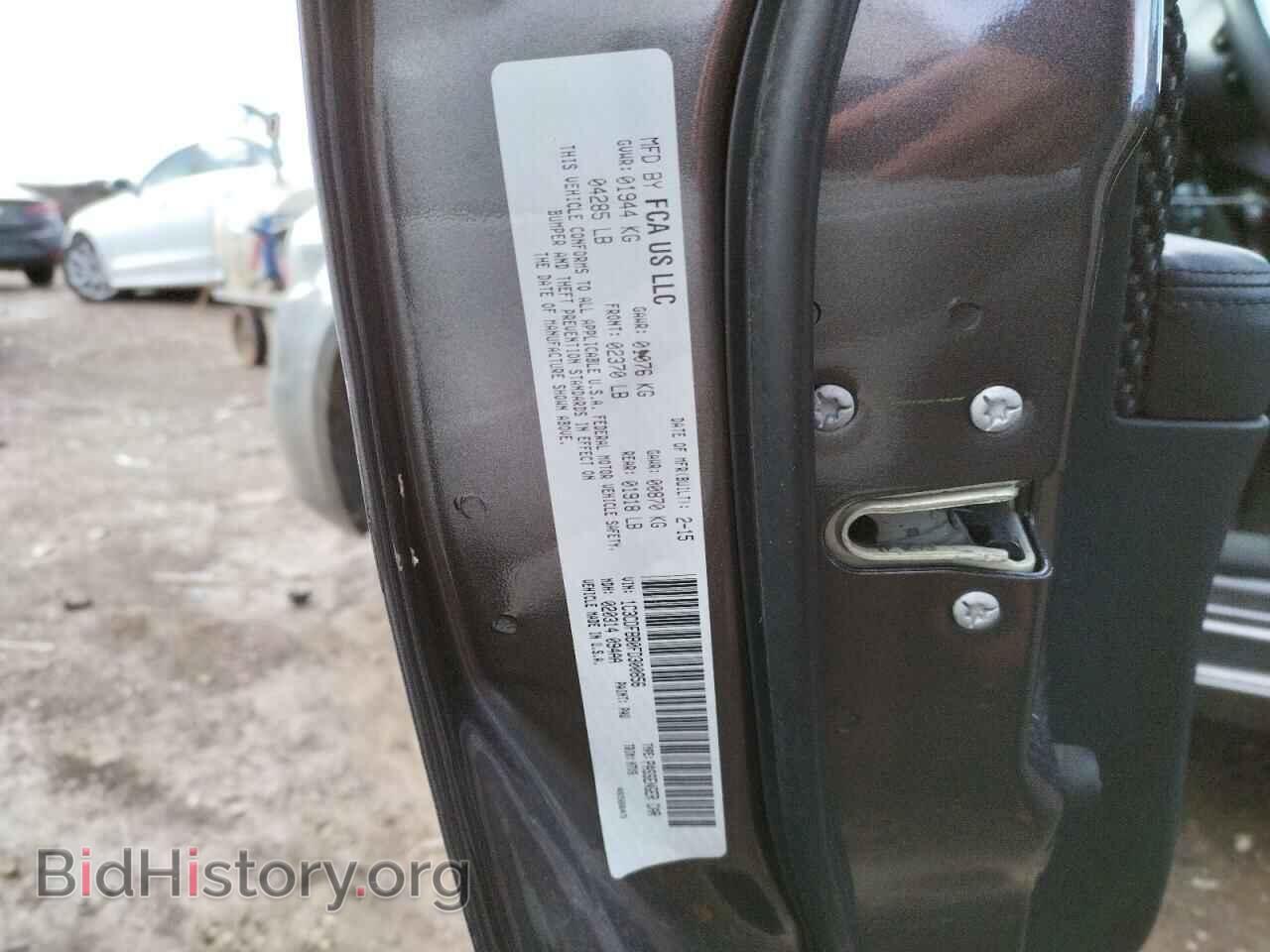2015 DODGE DART - VIN: 1C3CDFBB0FD300856 - Фото 10