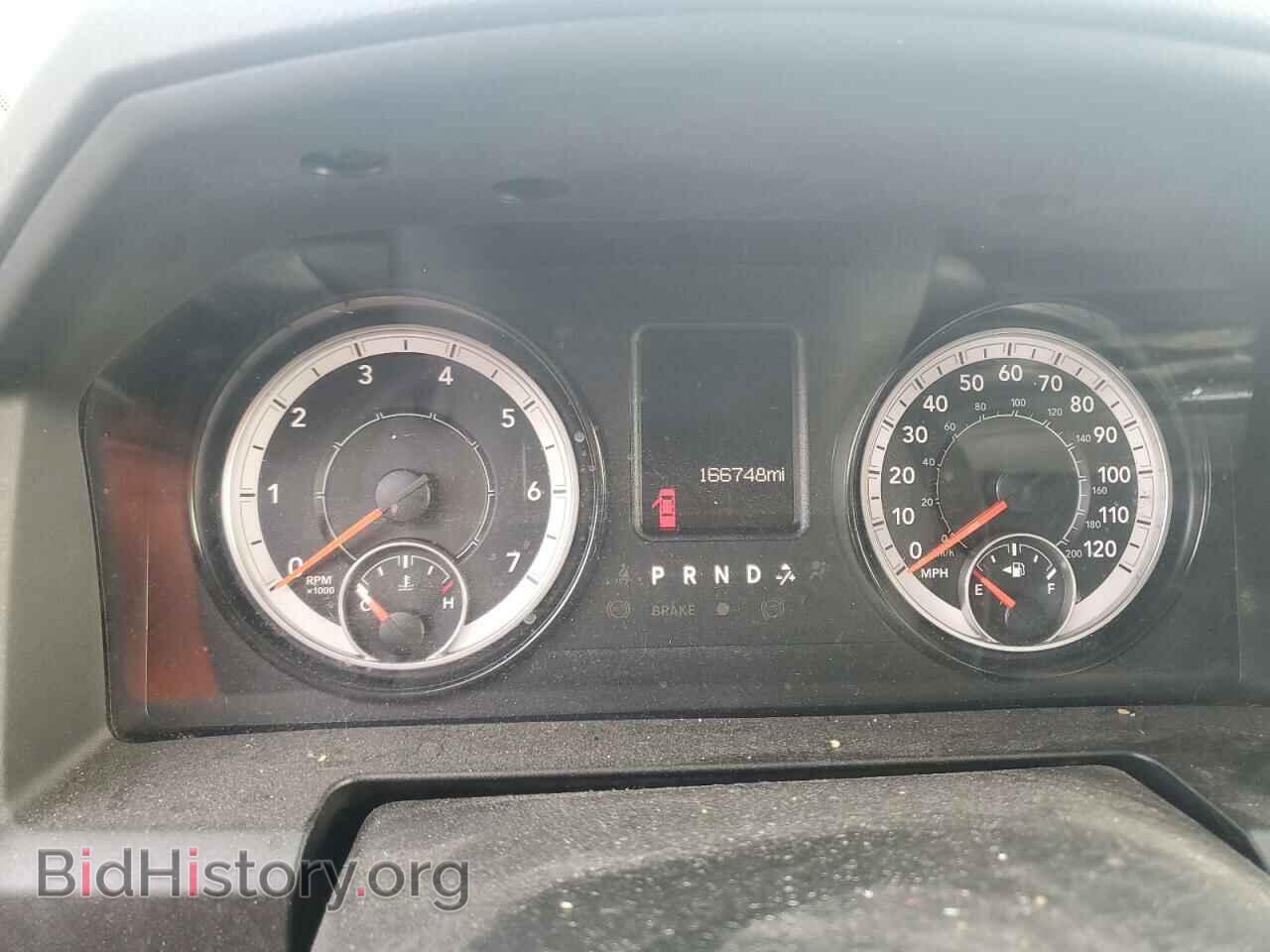 2019 RAM 1500 - VIN: 1C6RR6FT2KS669569 - Фото 9