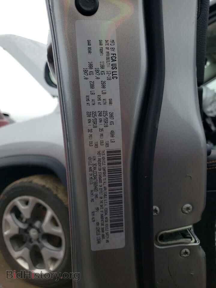 2019 JEEP COMPASS - VIN: 3C4NJDCB4KT669403 - Photo 10