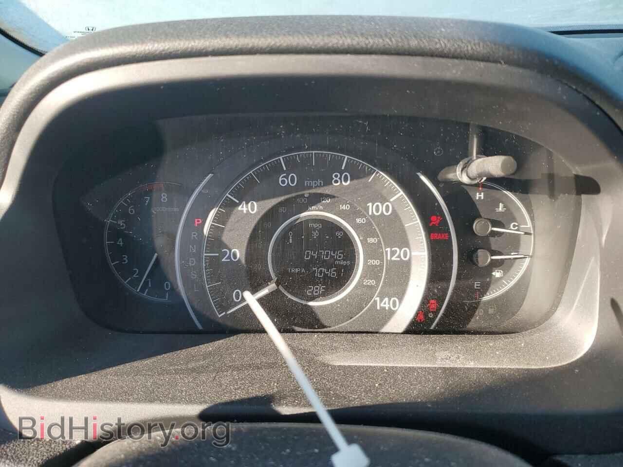 2016 HONDA CRV - VIN: 2HKRM4H70GH679351 - Фото 9