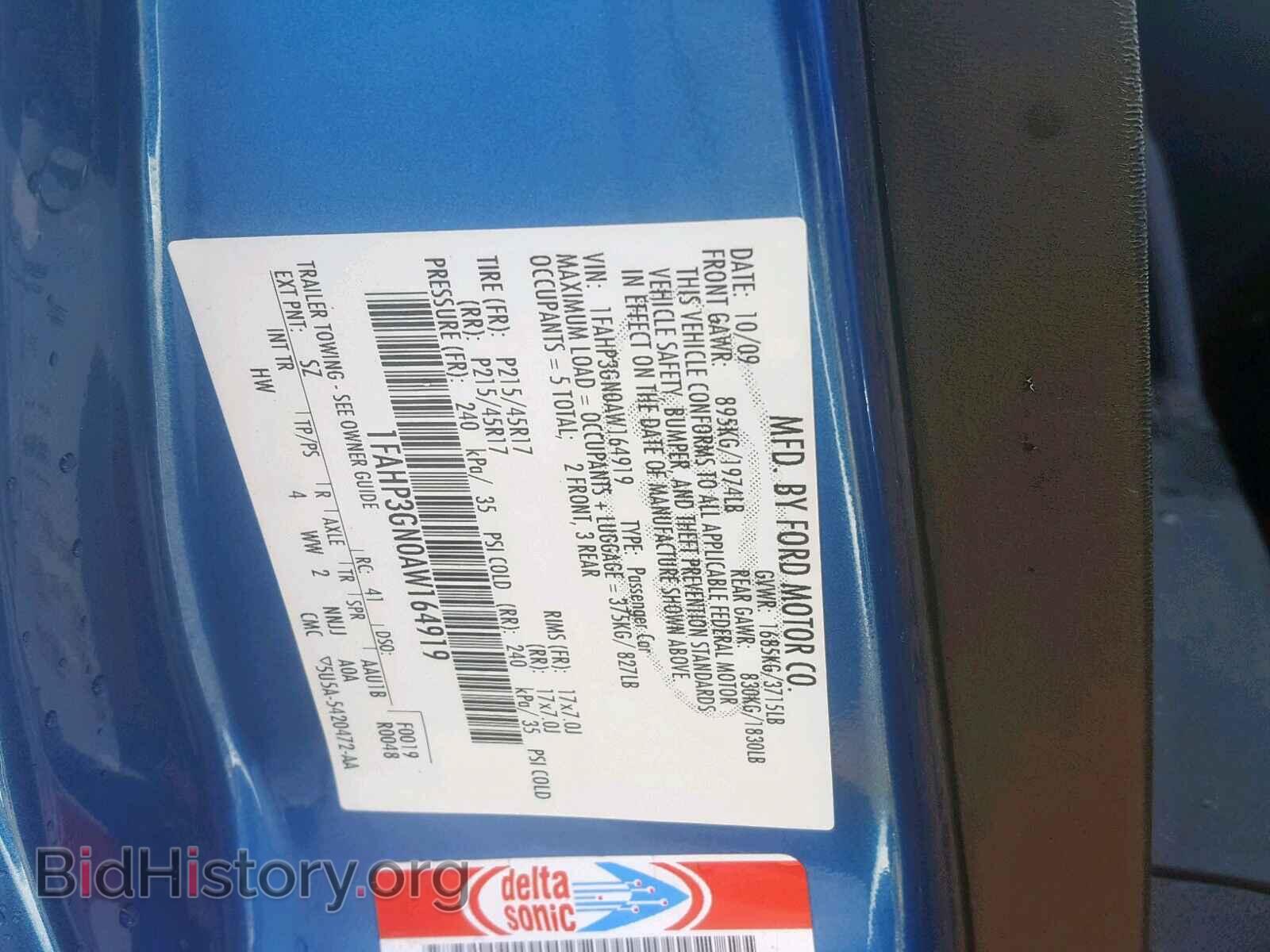 2010 FORD FOCUS - VIN: 1FAHP3GN0AW164919 - Фото 10