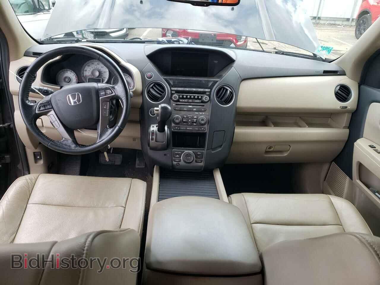 2014 HONDA PILOT - VIN: 5FNYF4H95EB047836 - Фото 8