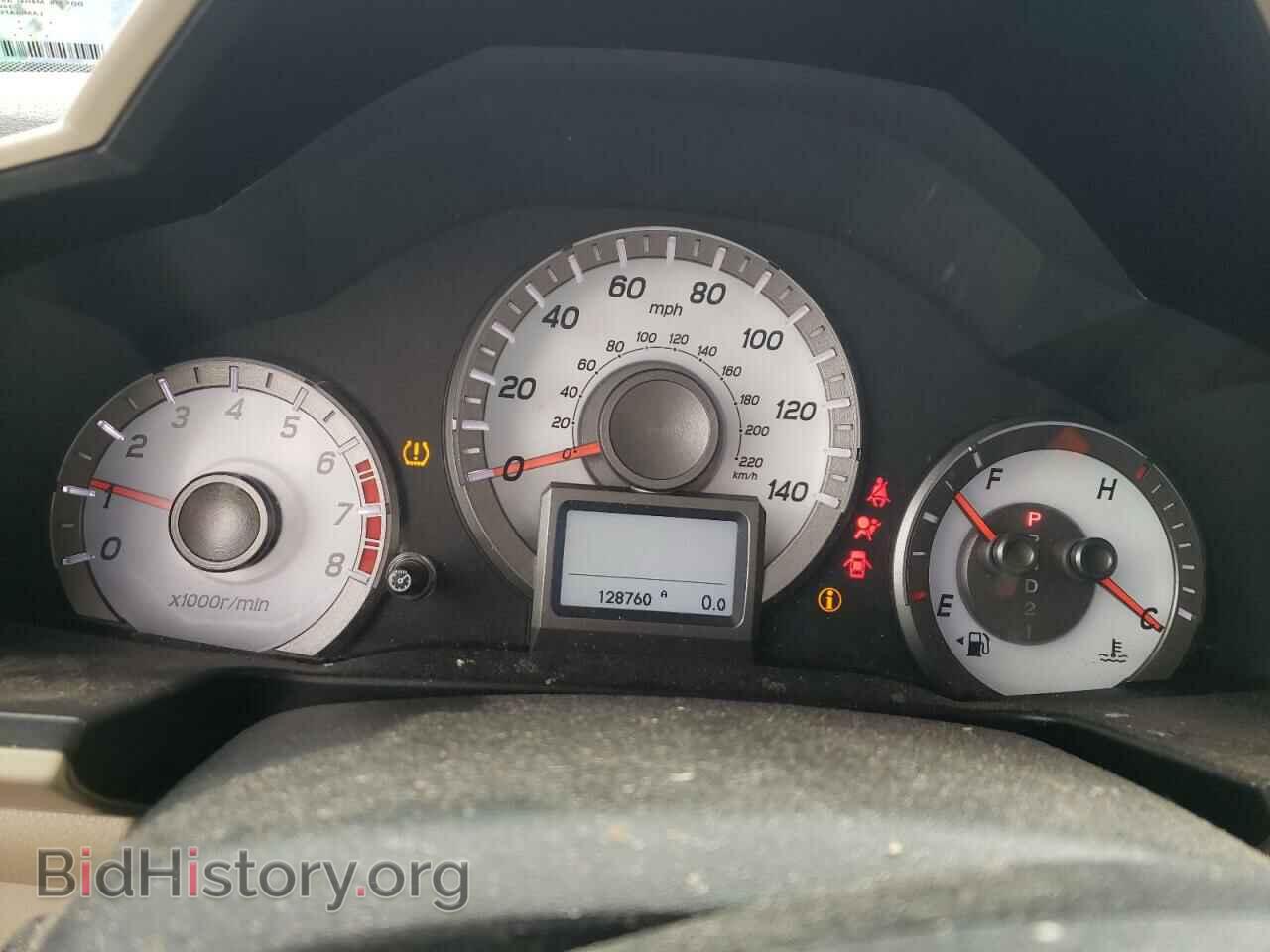 2014 HONDA PILOT - VIN: 5FNYF4H95EB047836 - Фото 9
