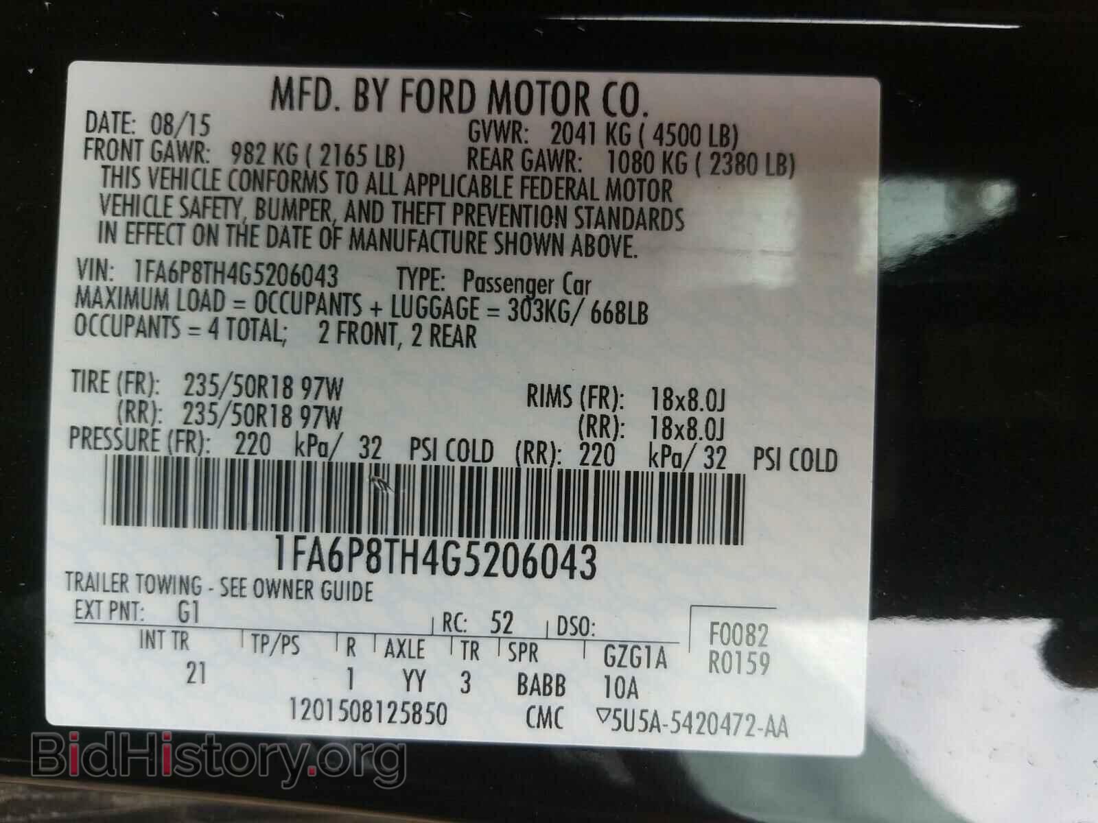 2016 FORD MUSTANG - VIN: 1FA6P8TH4G5206043 - Фото 10