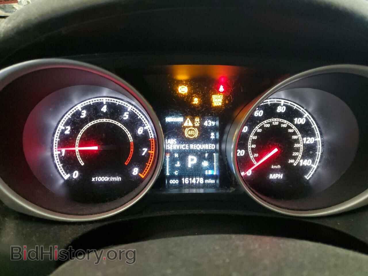 2014 MITSUBISHI OUTLANDER - VIN: 4A4AR3AU3EE002826 - Фото 9