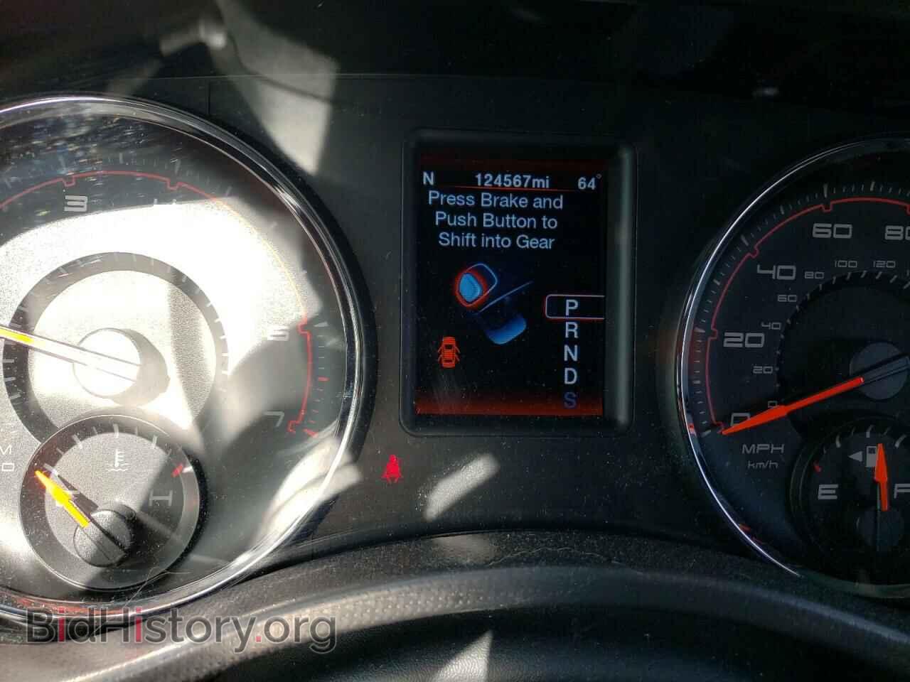 2012 DODGE CHARGER - VIN: 2C3CDXHG4CH129343 - Фото 8