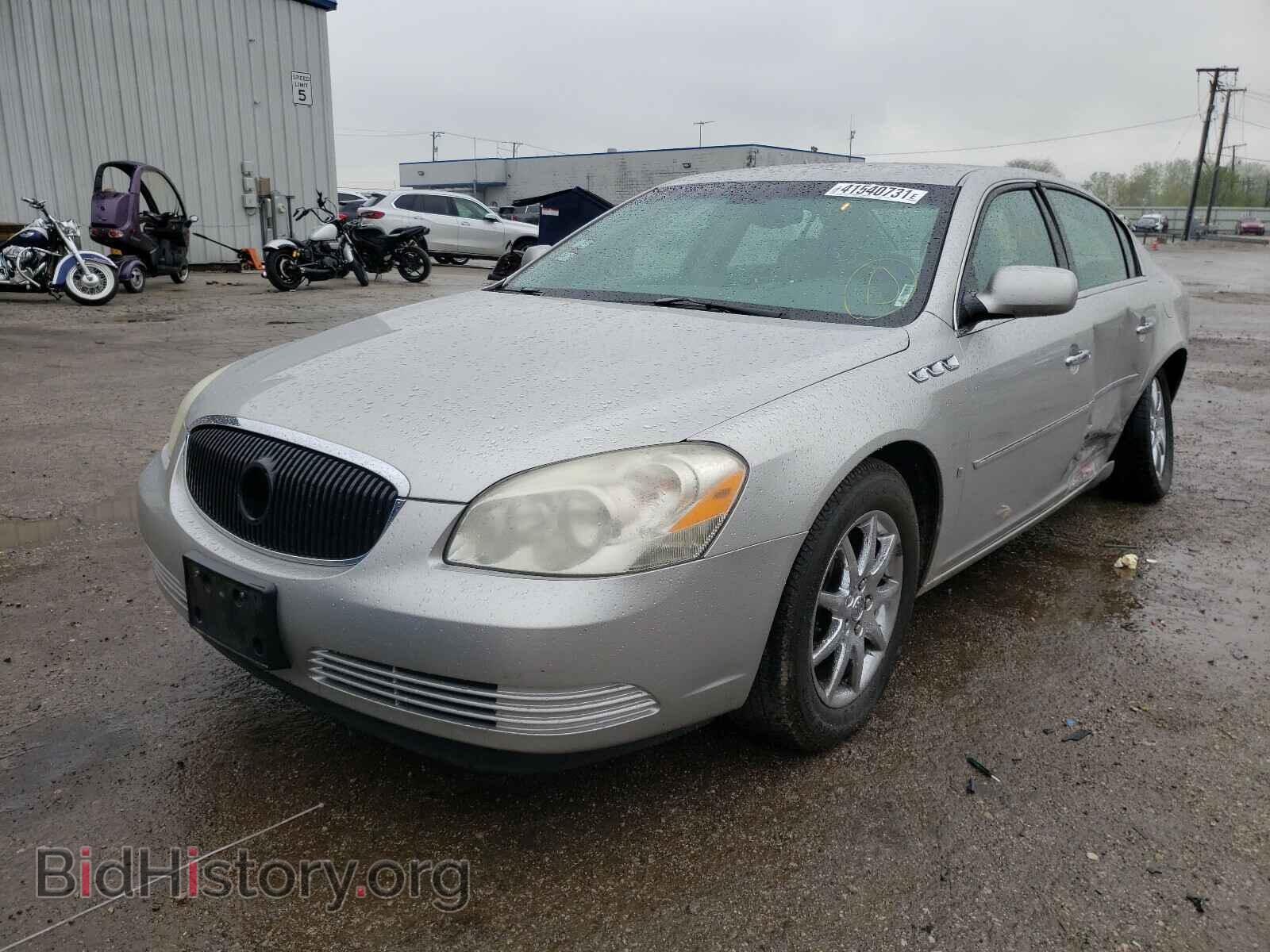 2007 BUICK LUCERNE - VIN: 1G4HD572X7U165158 - Фото 2
