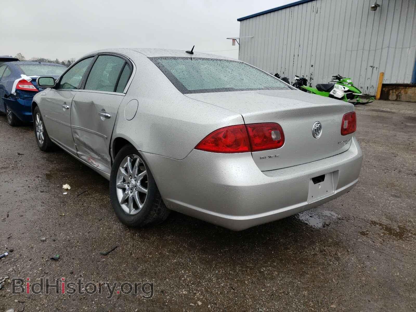 2007 BUICK LUCERNE - VIN: 1G4HD572X7U165158 - Фото 3