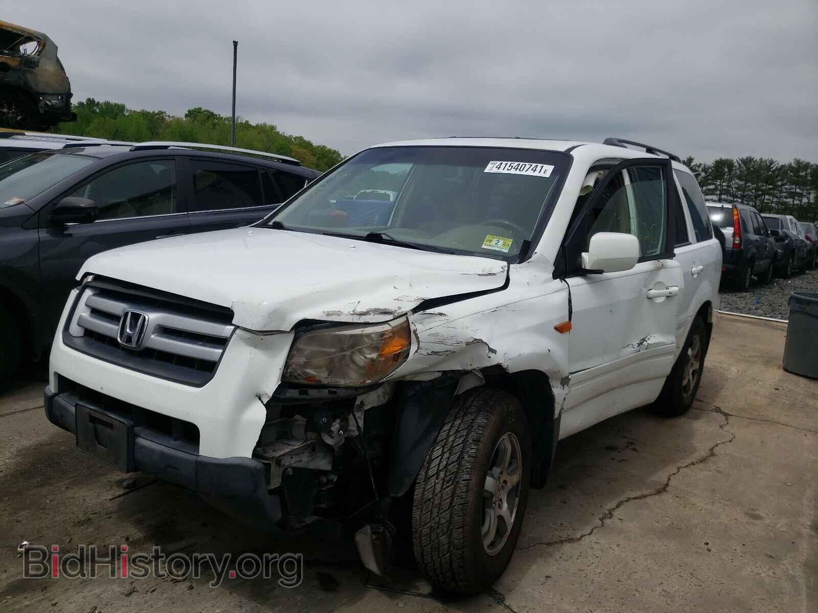 2008 HONDA PILOT - VIN: 5FNYF18448B036706 - Photo 9