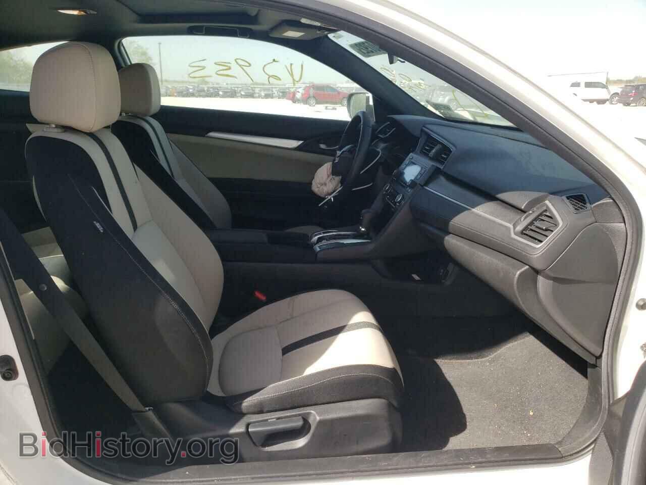 2016 HONDA CIVIC - VIN: 2HGFC4B08GH308255 - Фото 5