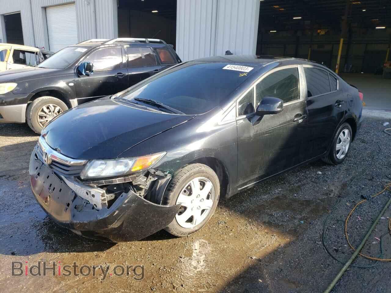 Фотография 19XFB2F5XCE318612 - HONDA CIVIC 2012